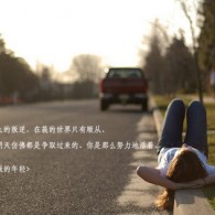 off怎么读英语发音